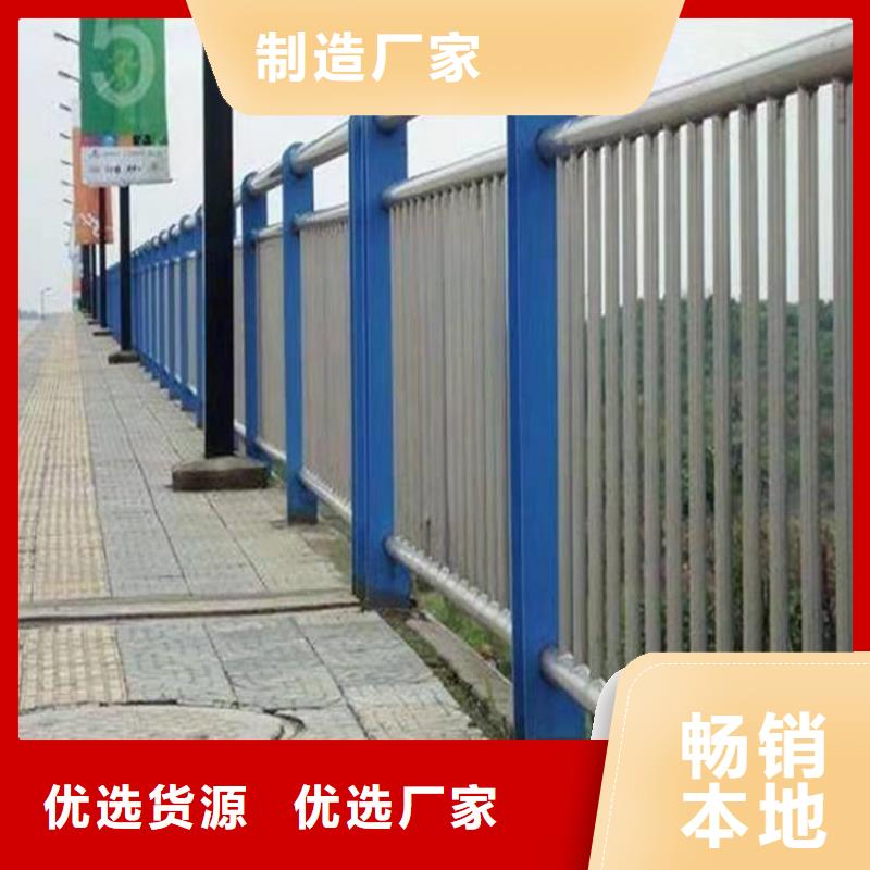 鑄造石護欄廠家一手貨源