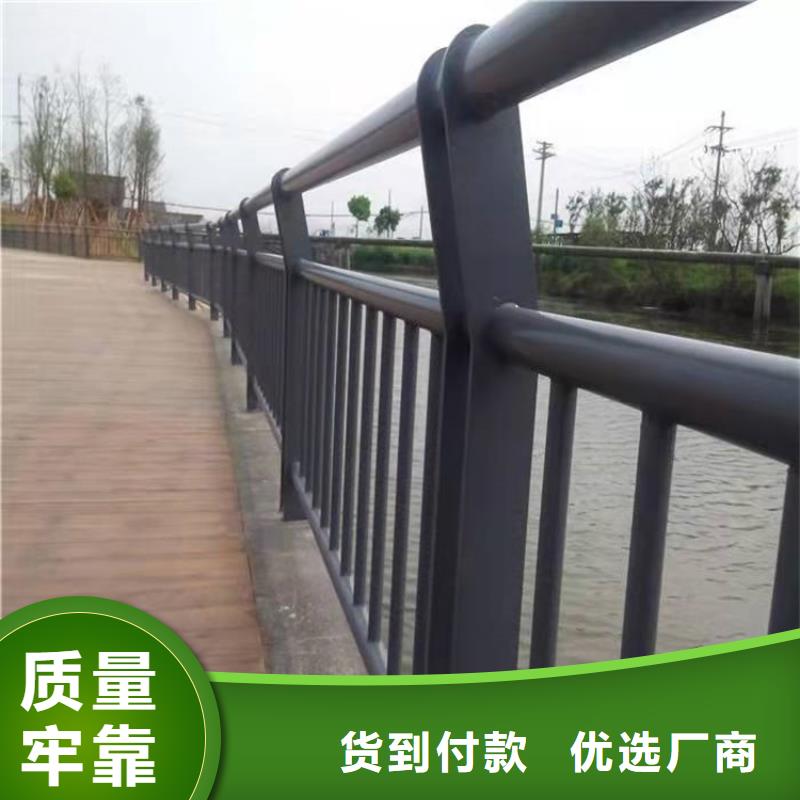 護欄1橋梁護欄廠家送貨上門廠家實力雄厚