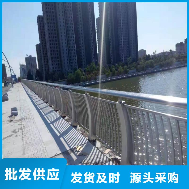 护栏1道路隔离栏免费安装现货充足量大优惠