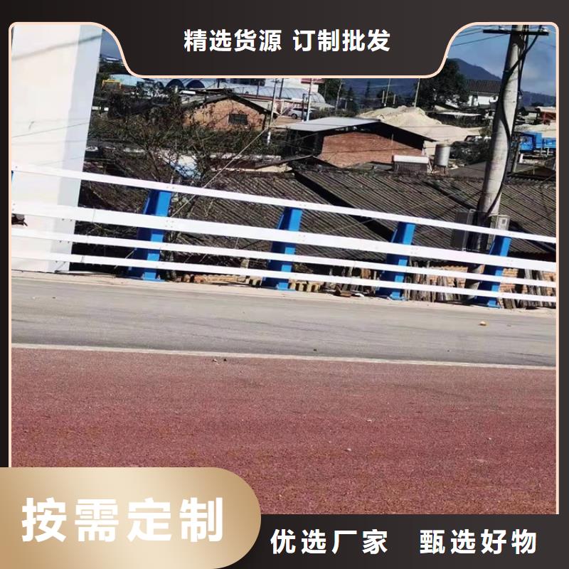 护栏1-景观护栏买的放心安兴用的舒心好产品价格低