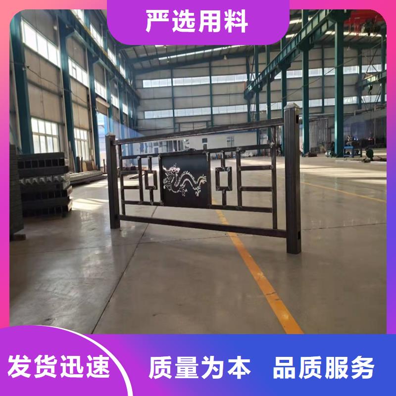 生產(chǎn)不銹鋼碳素鋼復(fù)合管欄桿的供貨商當(dāng)?shù)厣a(chǎn)商