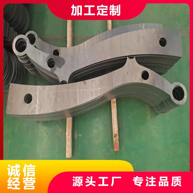 防撞不锈钢复合管护栏厂家按需定制优选原材