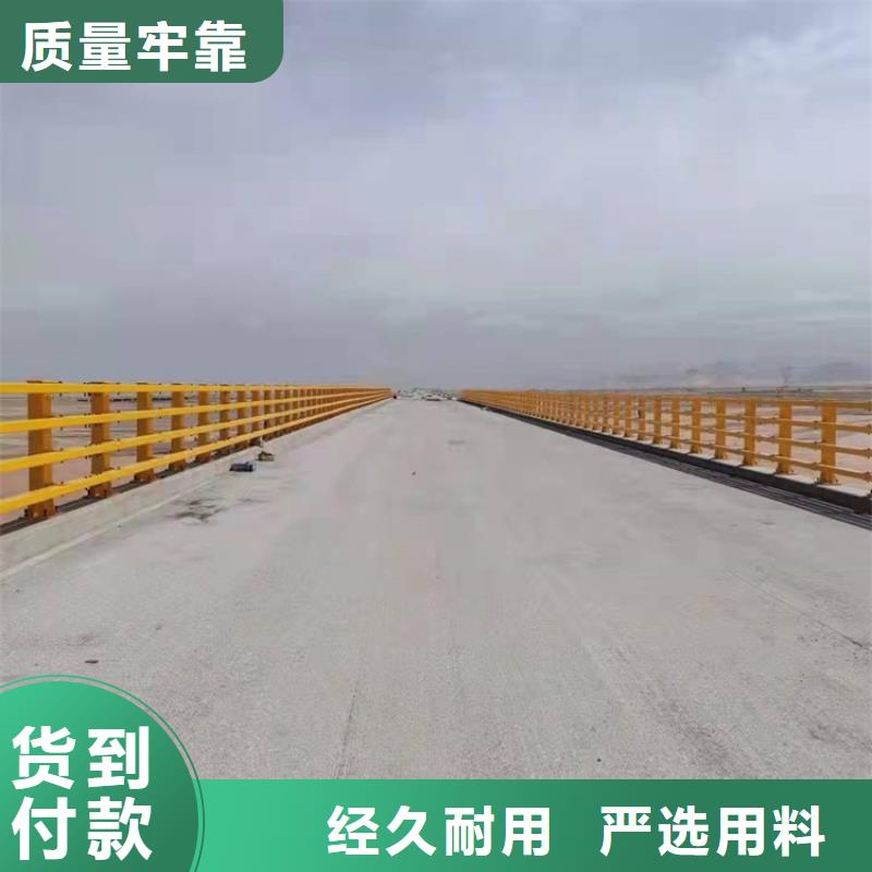 防撞灯光护栏厂家供应商本地供应商