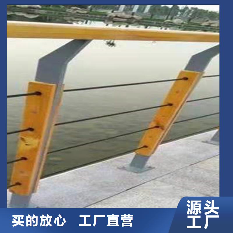 不锈钢桥梁防撞护栏大量现货欢迎新老客户垂询