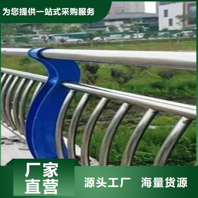 梧州不銹鋼欄桿廠家服務(wù)完善