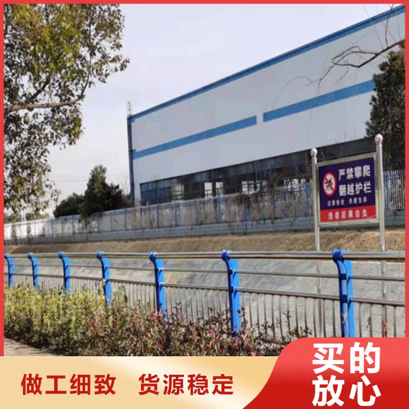 淄博重信誉铝合金护栏厂家