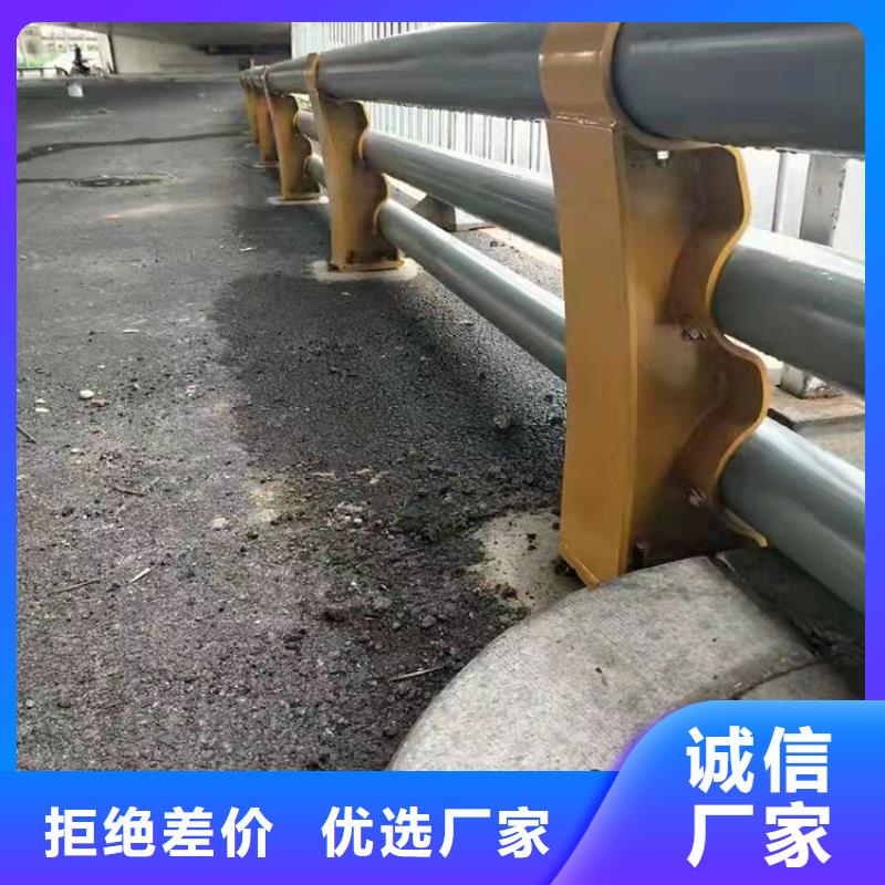 不锈钢防撞护栏厂家联系电话2025已更新（今日/）本地供应商