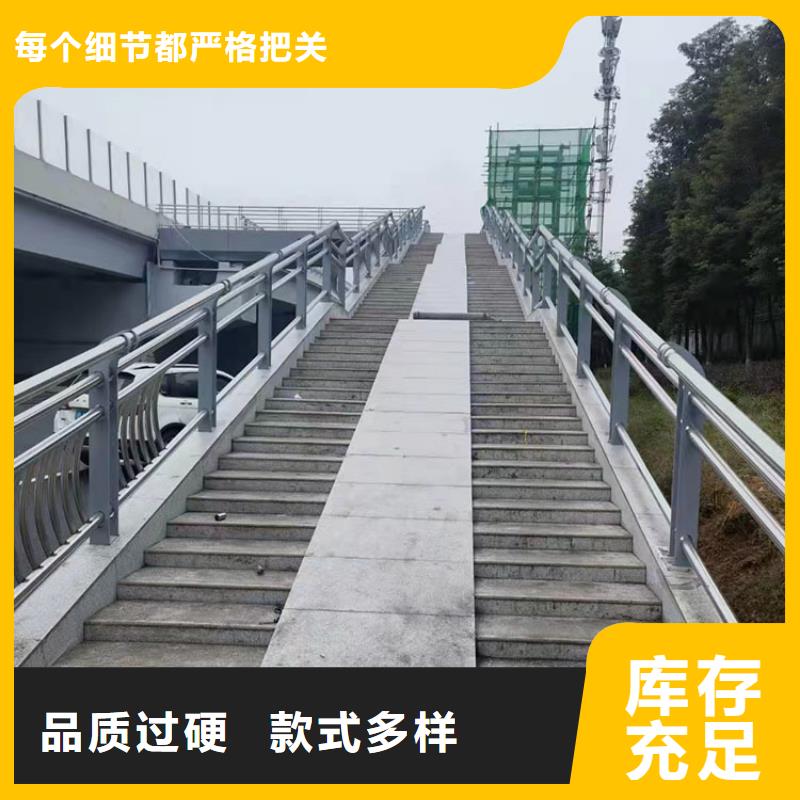 池州定制燈光護(hù)欄_精選廠家