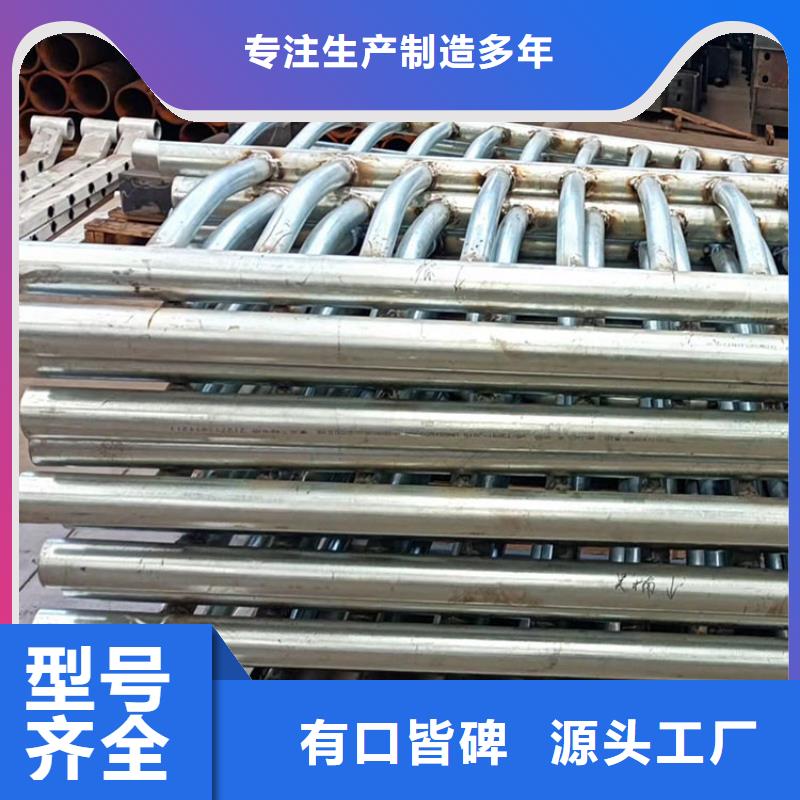 池州定制燈光護(hù)欄_精選廠家