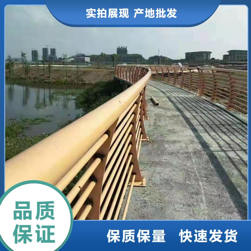 304桥梁护栏生产定制2025已更新（今日/）本地公司