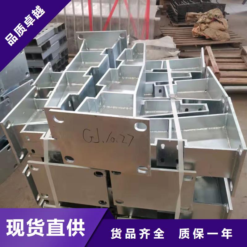 不锈钢碳素钢复合管实时报价2025已更新（今日/）本地服务商