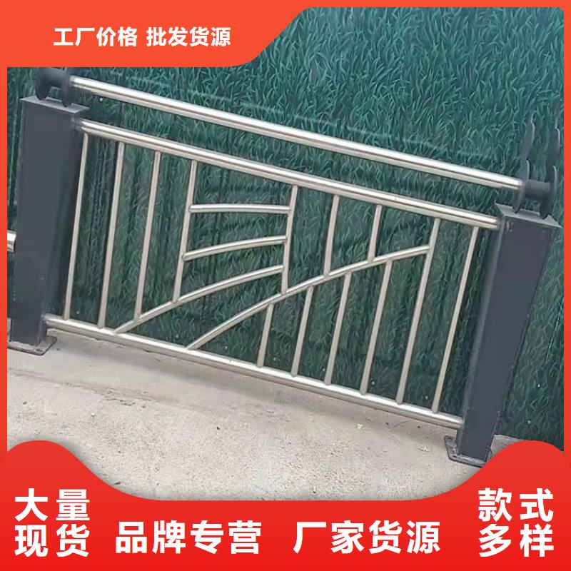 304不锈钢复合管桥梁护栏厂家批发生产2025已更新（今日/）本地厂家值得信赖