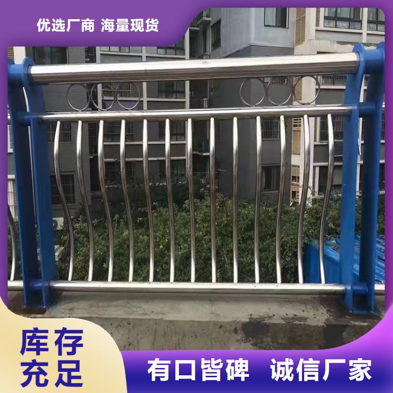 304不锈钢复合管栏杆生产厂家2025已更新（今日/）货源报价