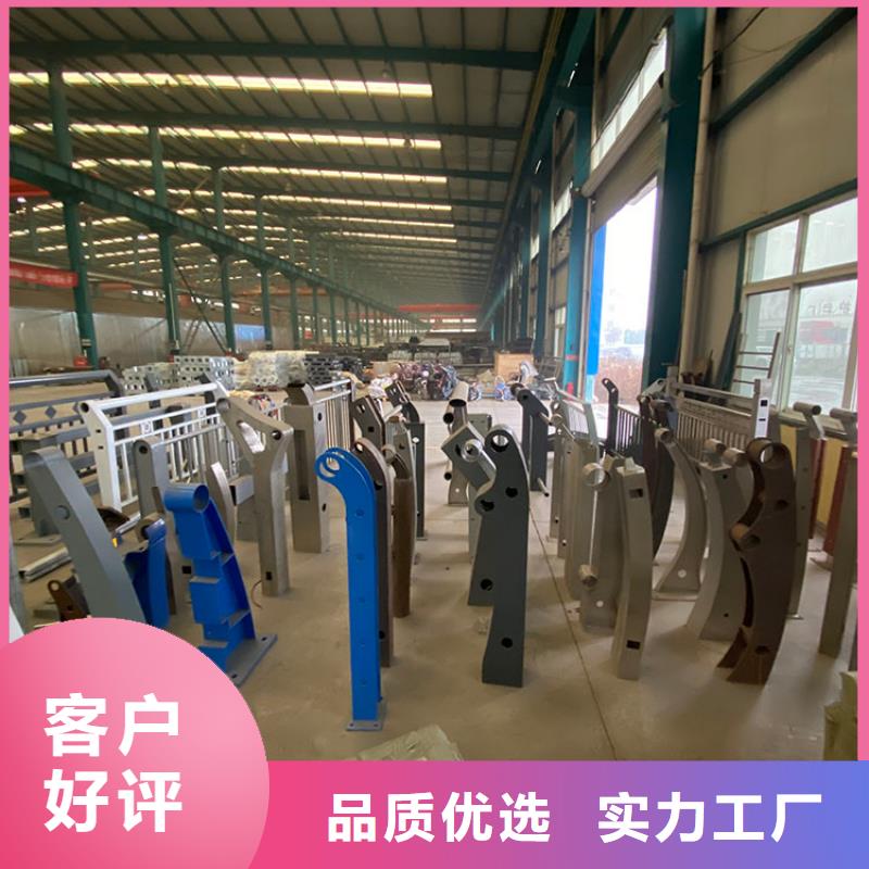 池州定制燈光護(hù)欄_精選廠家