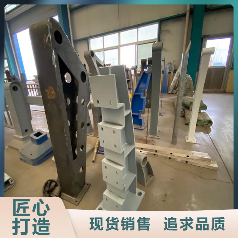 不锈钢碳素钢复合管护栏厂家联系方式2025已更新（今日/）本地货源