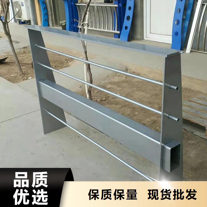 黔南桥梁不锈钢防撞护栏、桥梁不锈钢防撞护栏厂家直销-值得信赖