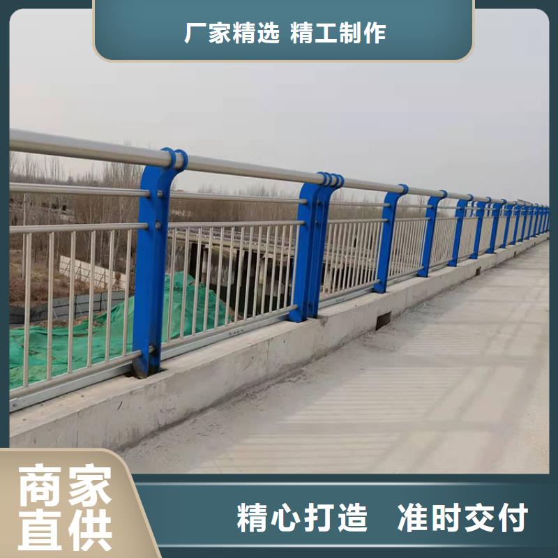 黔南桥梁不锈钢防撞护栏、桥梁不锈钢防撞护栏厂家直销-值得信赖