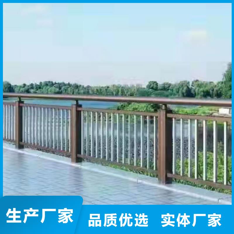 歡迎來訪-靖江201不銹鋼碳素鋼復合管欄桿廠家