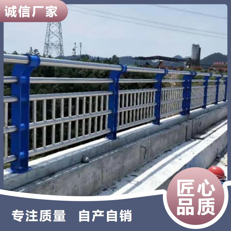 歡迎來訪-靖江201不銹鋼碳素鋼復合管欄桿廠家
