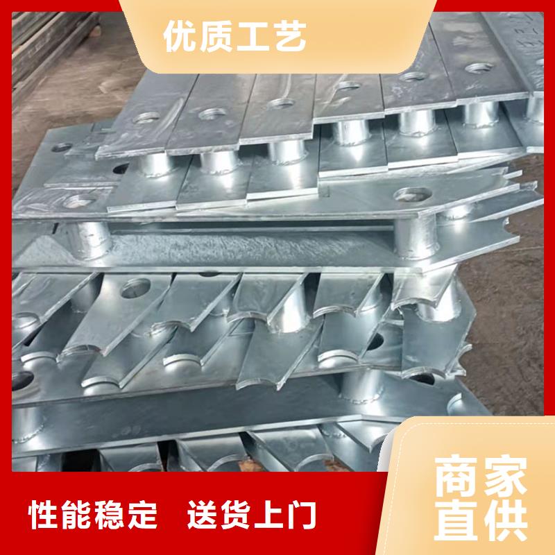 歡迎來訪-靖江201不銹鋼碳素鋼復合管欄桿廠家