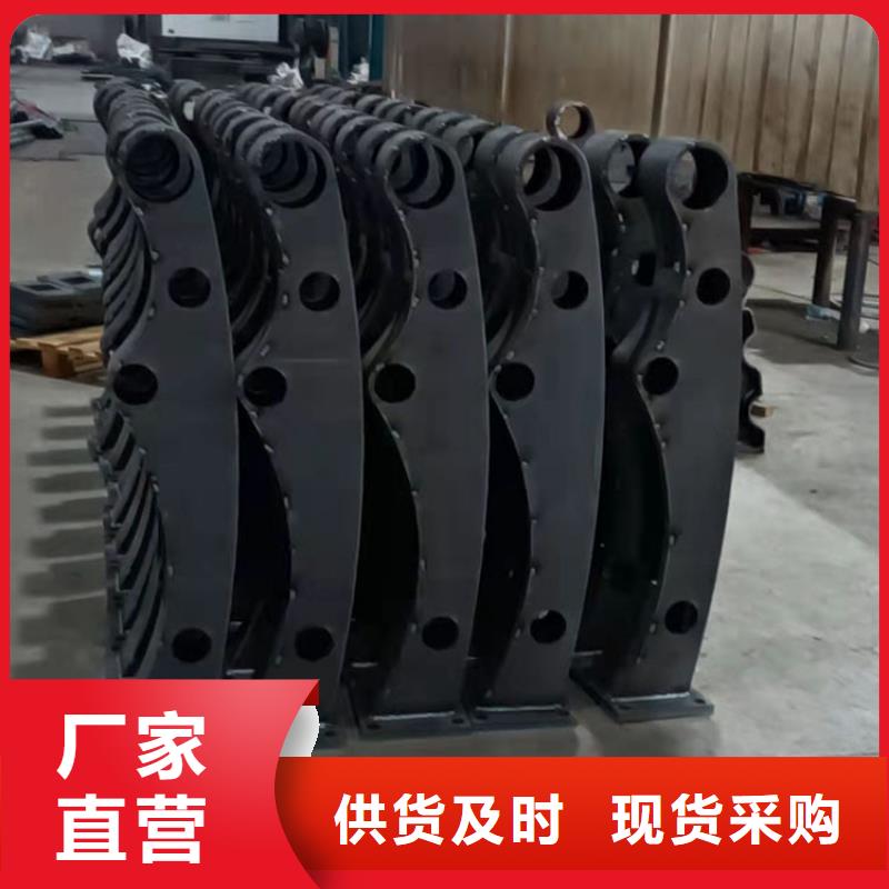 歡迎來訪-靖江201不銹鋼碳素鋼復合管欄桿廠家