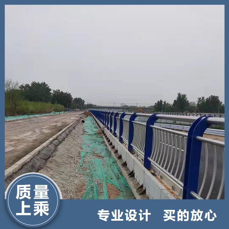 保亭縣庫(kù)存充足的橋梁防撞護(hù)欄桿經(jīng)銷商