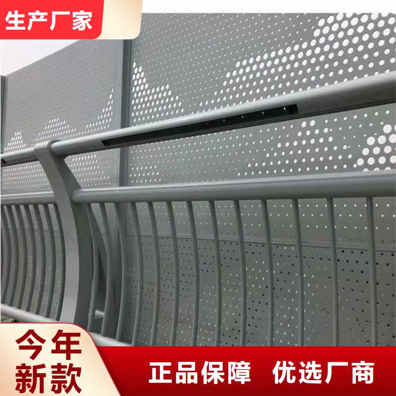 保亭縣庫(kù)存充足的橋梁防撞護(hù)欄桿經(jīng)銷商