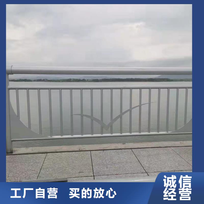 朔州不銹鋼碳素鋼復(fù)合管欄桿-不銹鋼碳素鋼復(fù)合管欄桿歡迎您