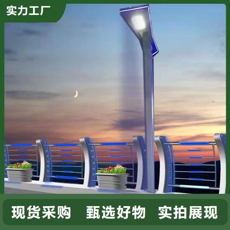 眉山道路景觀護(hù)欄質(zhì)量過硬
