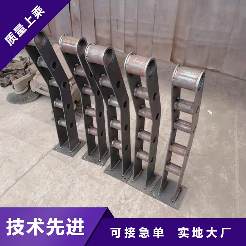 朔州不銹鋼碳素鋼復(fù)合管欄桿-不銹鋼碳素鋼復(fù)合管欄桿歡迎您
