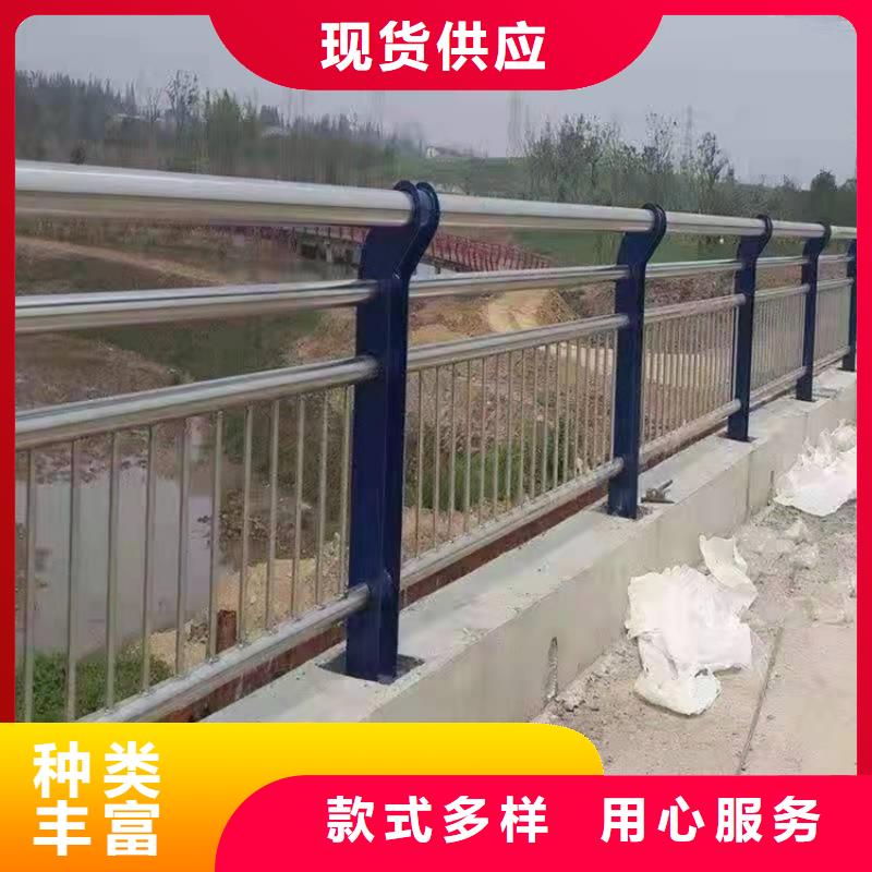 朔州不銹鋼碳素鋼復(fù)合管欄桿-不銹鋼碳素鋼復(fù)合管欄桿歡迎您