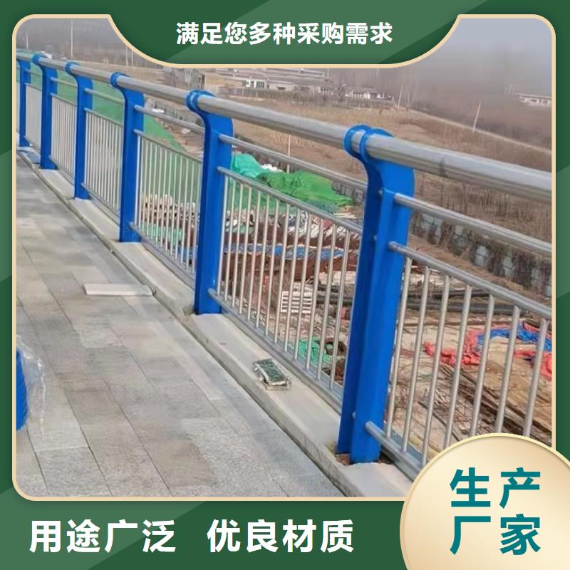 朔州不銹鋼碳素鋼復(fù)合管欄桿-不銹鋼碳素鋼復(fù)合管欄桿歡迎您