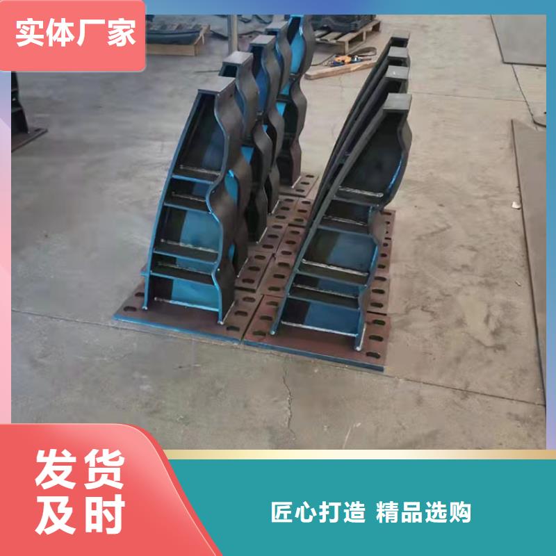 保亭縣庫(kù)存充足的橋梁防撞護(hù)欄桿經(jīng)銷商