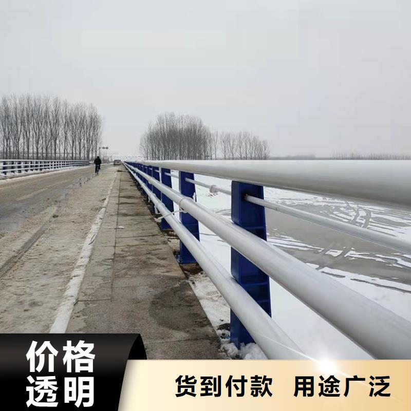 朔州不銹鋼碳素鋼復(fù)合管欄桿-不銹鋼碳素鋼復(fù)合管欄桿歡迎您