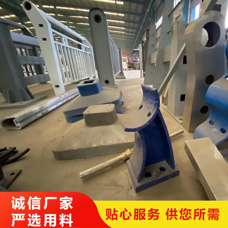 眉山道路景觀護(hù)欄質(zhì)量過硬