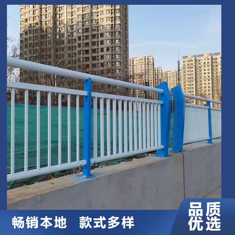 防撞桥梁栏杆外形美观品质服务诚信为本