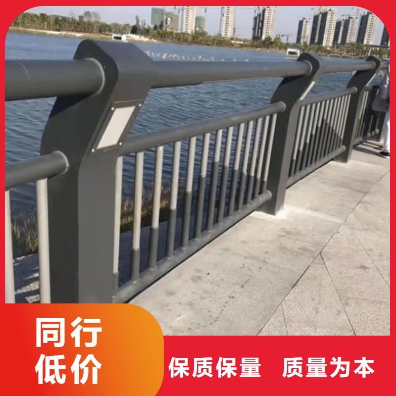 ss防撞栏杆完善的生产设备同城货源
