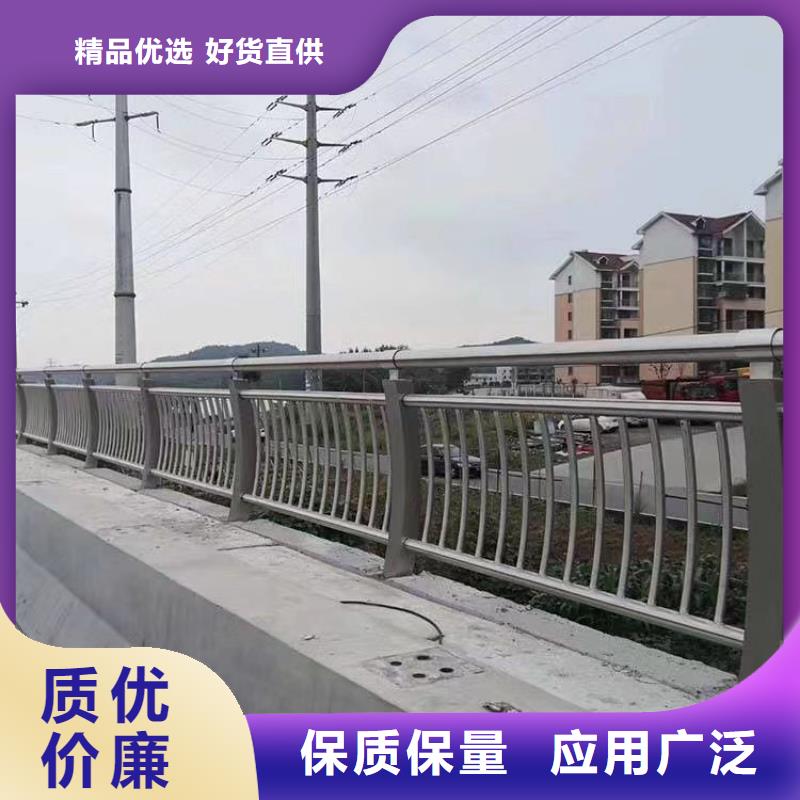 河源304不銹鋼復(fù)合管欄桿全新報價 質(zhì)量放心