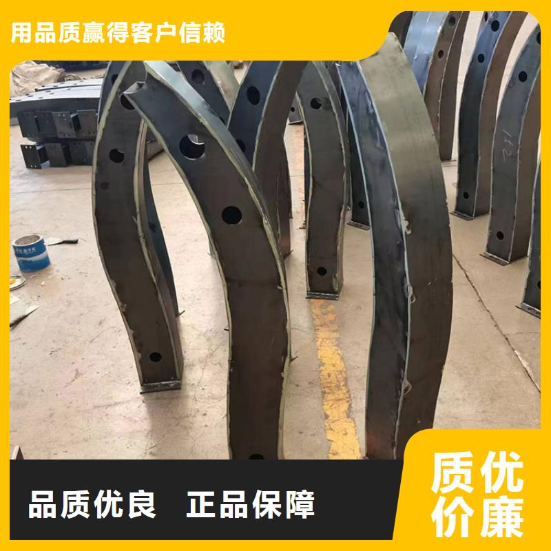 批发不锈钢复合管栏杆的厂家本地生产商