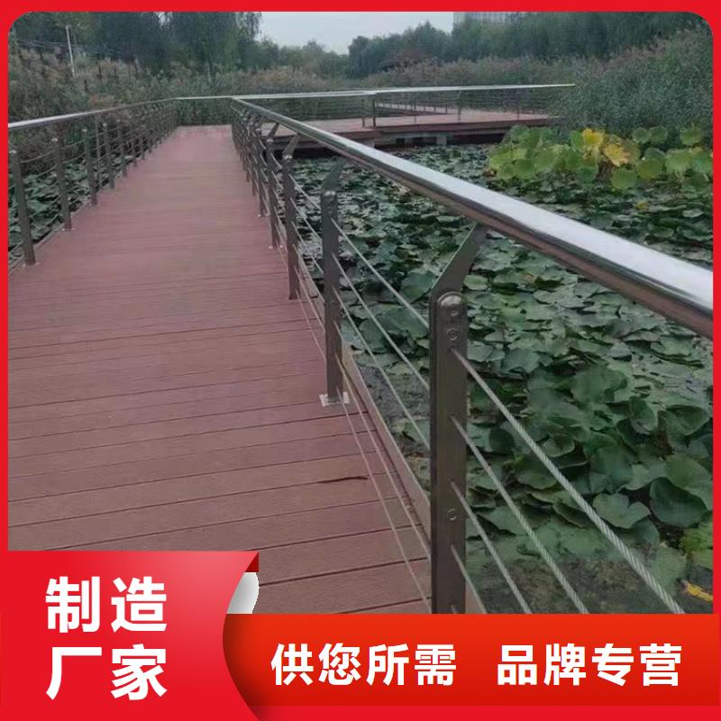 桥梁护栏立柱放心选一致好评产品