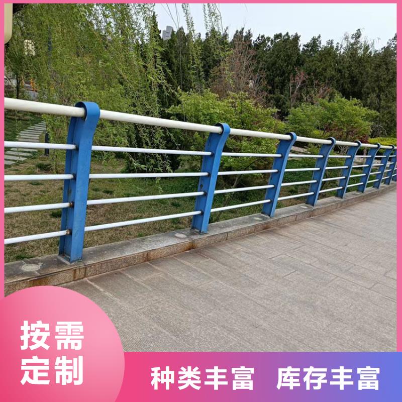 公路防撞护栏加工厂家当地货源