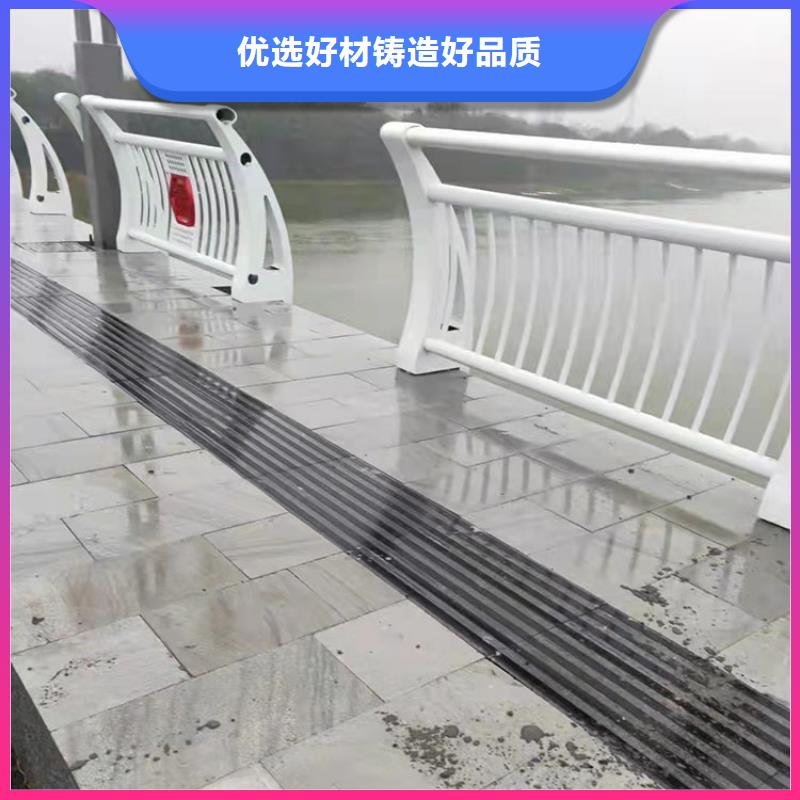 拉丝201不锈钢复合管护栏以诚为本欢迎咨询本地货源