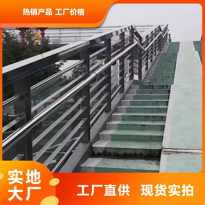 桥梁景观护栏规格齐全欢迎来厂考察