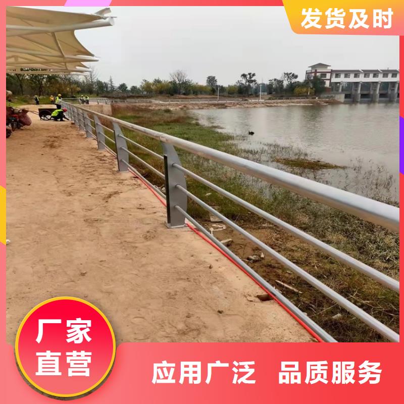 价格公道的不锈钢景观护栏厂家选择大厂家省事省心