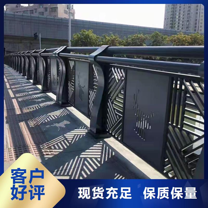 銷售河道鋼護欄_實力廠家產(chǎn)地工廠
