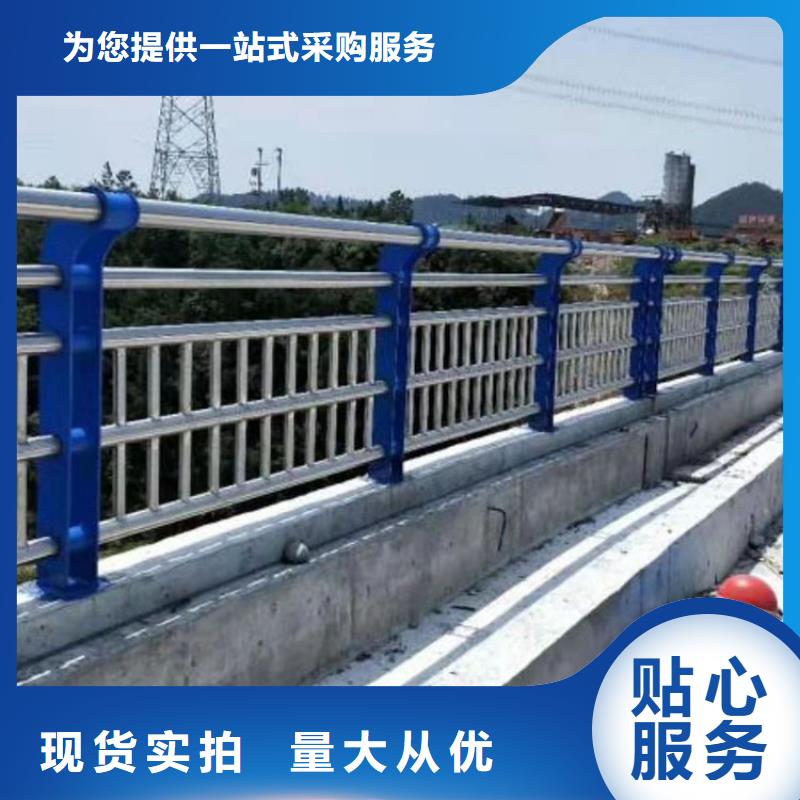 桥梁不锈钢栏杆设计生产安装一条龙服务本地品牌