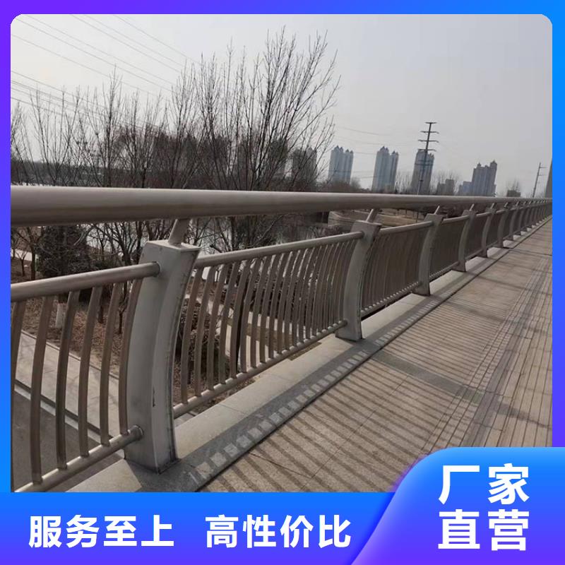 桥梁防撞立柱实力厂家实力派厂家