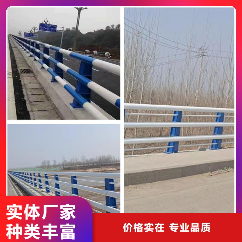 河堤栏杆质优价廉选材精优厂家直发