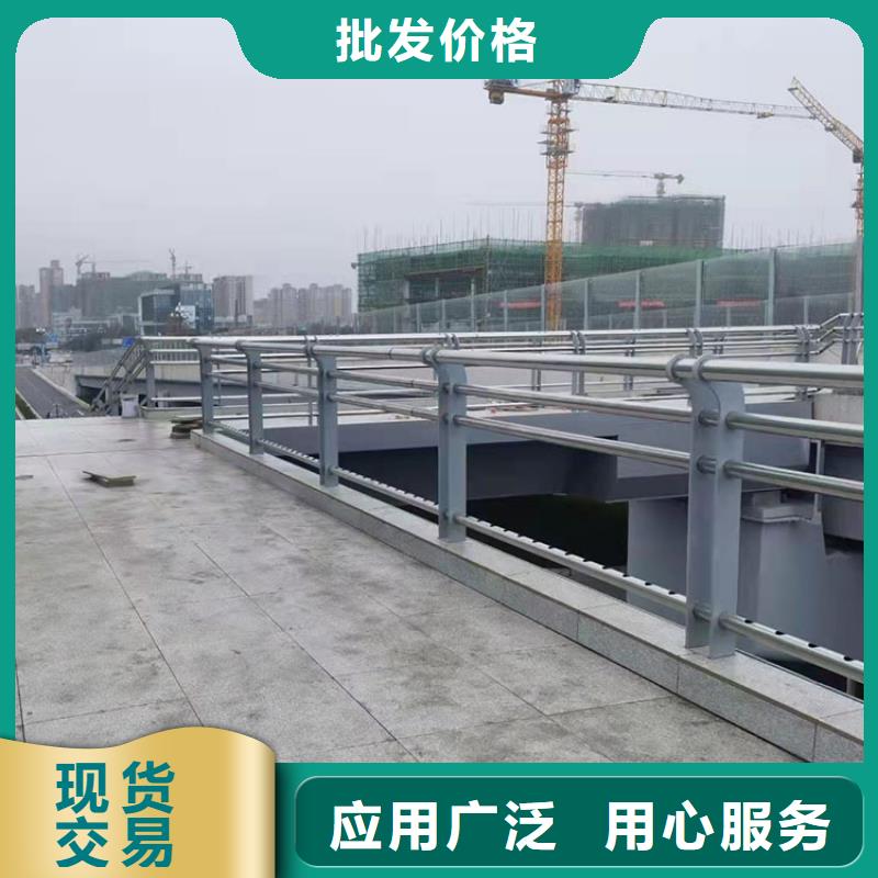 大规模河道防撞桥梁护栏厂家品质保障售后无忧