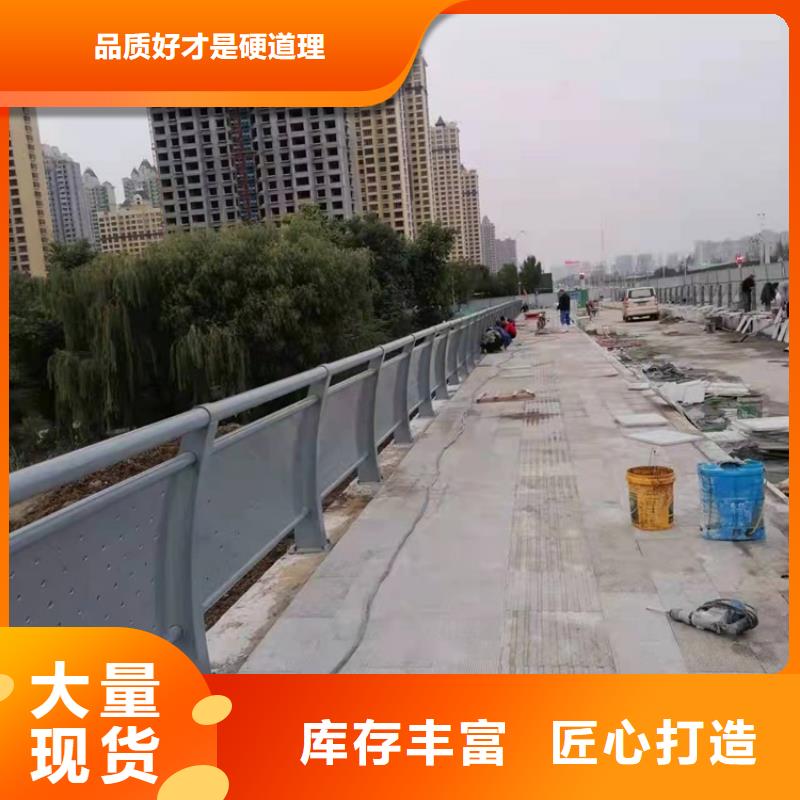 买河道桥梁景观护栏必看-可信赖严选材质